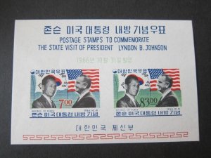 Korea 1966 Sc 545a set MNH