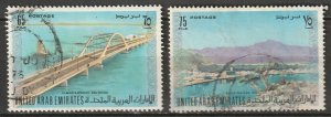 United Arab Emirates 1973 Sc 17-8 used (18 paper adhesion)