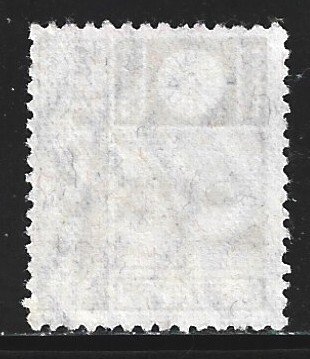 Japan #176a   used