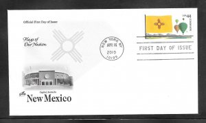 Just Fun Cover #4309 FDC Flags of our Nation ArtCraft COVER (A1269)