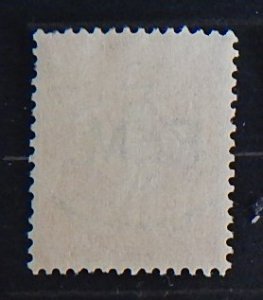 France, 1929, French Postage Stamp No.155 Overprinted, (1788-Т)