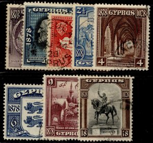 CYPRUS GV SG123-130, short set, USED. Cat £120.