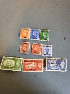 Stamps Bahrain Scott #72-80 hinged