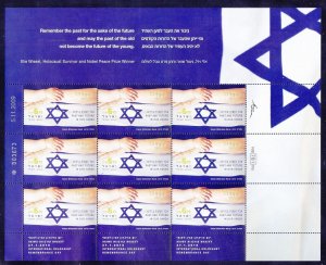 Israel 1807 MNH - 2010 International Holocaust Remembrance Day Sheet of 9