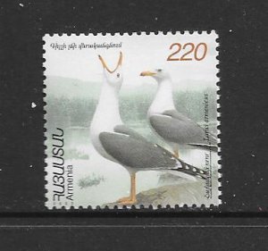 BIRDS - ARMENIA #673  MNH