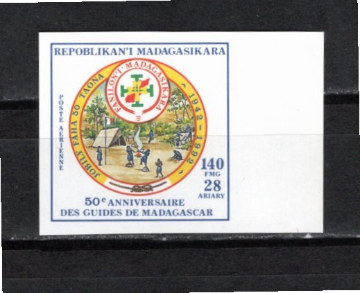 Malagasy (Madagascar) 1993 MNH Sc C196 IMPERFORATE