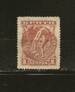 Crete SC#50 Hermes Used