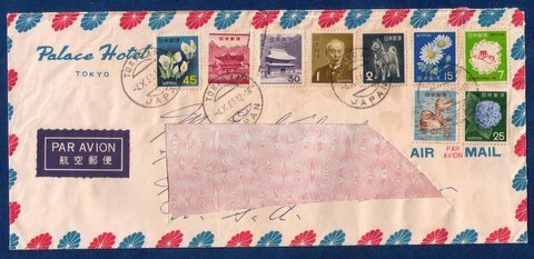 JAPAN COVER SC 879A TO SC 884 WITH OTHERS PALACE HOTEL TOKYO CANCEL 12.18.1969