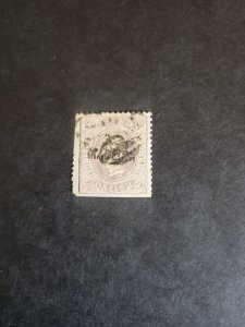 Stamps Madeira Scott 15 used