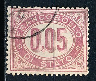 Italy #O2 Single Used