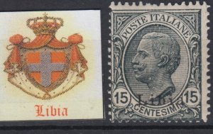 Italy Libia n. 33  MNH**