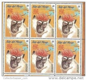 NEW YEAR OF MONKEY CHINESE CALENDAR APE ART URUGUAY MNH stamp BLOCK X6  2016