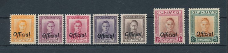 1946-51 NEW ZEALAND  - Yv. Official n. 99/106  MNH**