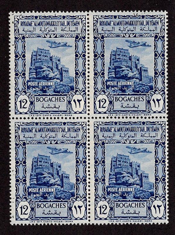 Yemen-1951-SC C6-NH-Block of 4-Palace of the Rock, Wadi Dhahr