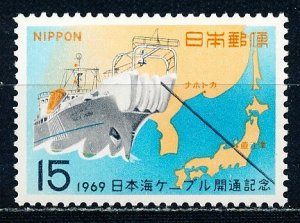 Japan #993 Single MNH