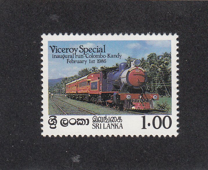 Sri Lanka Scott #777 MNH