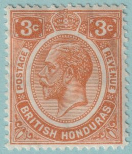 BRITISH HONDURAS 95 MINT HINGED OG * NO FAULTS VERY FINE! JPB