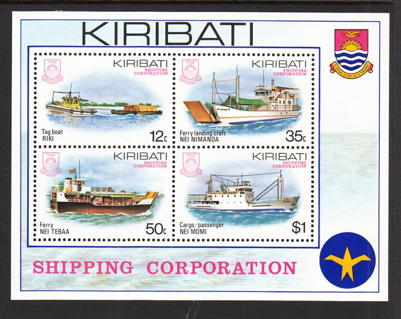 Kiribati 443a Ships Souvenir Sheet MNH VF