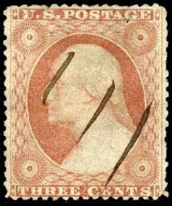 U. S. Scott #26 - Used - Fair Condition