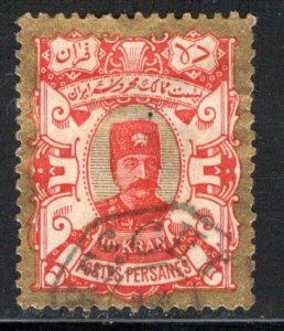 Iran/Persia Scott # 99, used