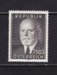 Austria 588 Set MH President Theodor Korner (C)