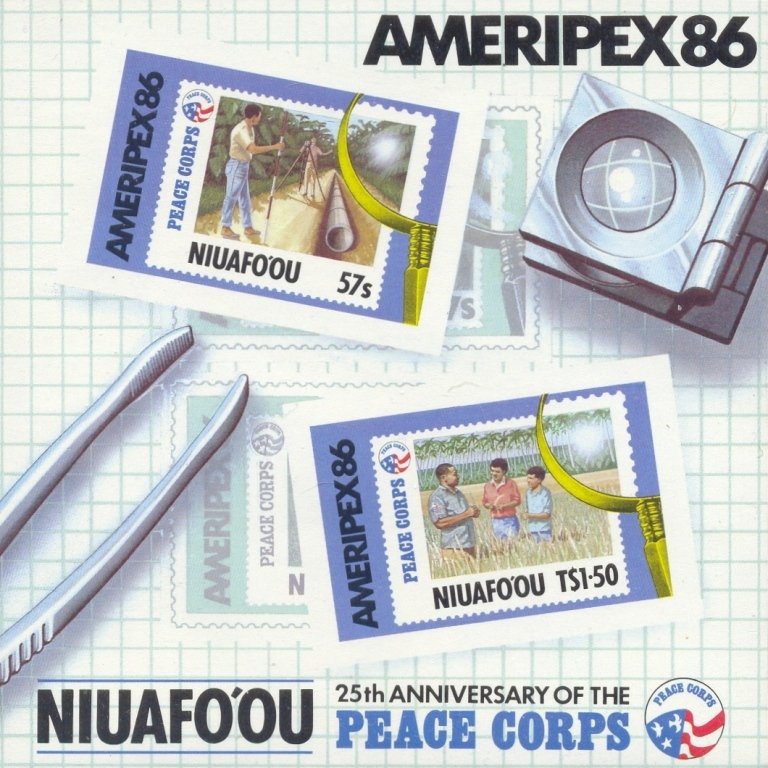 Niuafo'ou Scott #'s 75a MNH