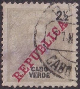 Cape Verde #85 Used