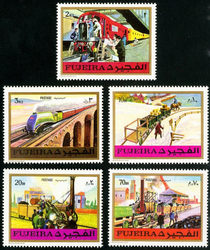 Fujeira Stamps MNH VF Train