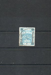 Israel Palestine The Blues SG #2 Used Clear Feb 26th Postmark Date!!