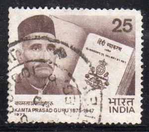 India 782 - Used - K. Prasad / Hindi Grammar (cv $0.50)