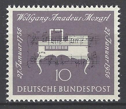 Germany Bund Scott # 739, mint nh