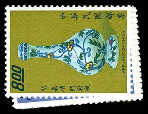 CHINA 1812-16  Mint (ID # 59333)