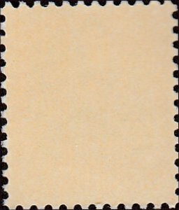 # 1769 MINT NEVER HINGED ( MNH ) CHILD ON HOBBY-HORSE