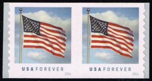 US #5053 Flag Pair; MNH (2.00)