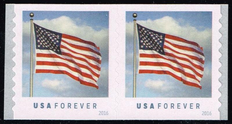 US #5053 Flag Pair; MNH (2.00)