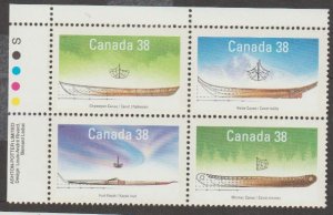 Canada Scott #1229-1232 Stamp - Mint NH Plate Block