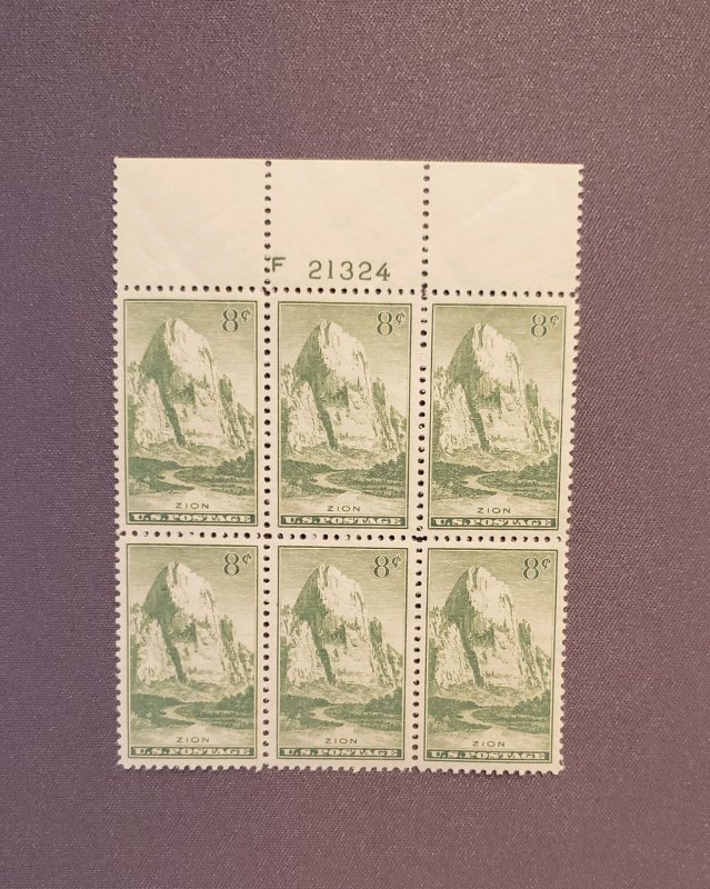 747, Zion Utah, Plate Block of 6, Mint OGNH, CV $29.00