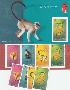 Hong Kong: Sc #1073-1076D, MNH, Year of the Monkey (40584)