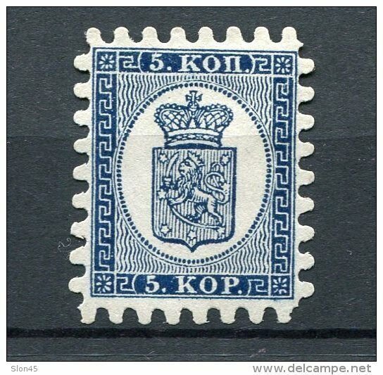 Finland 1866-74 Fa 3 Unused Reprint