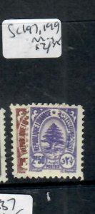 LEBANON     SC 197, 199   MOG        PP0721H