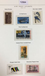 MOMEN: US STAMPS  1967-1973 MINT OG NH COLLECTION LOT #12994