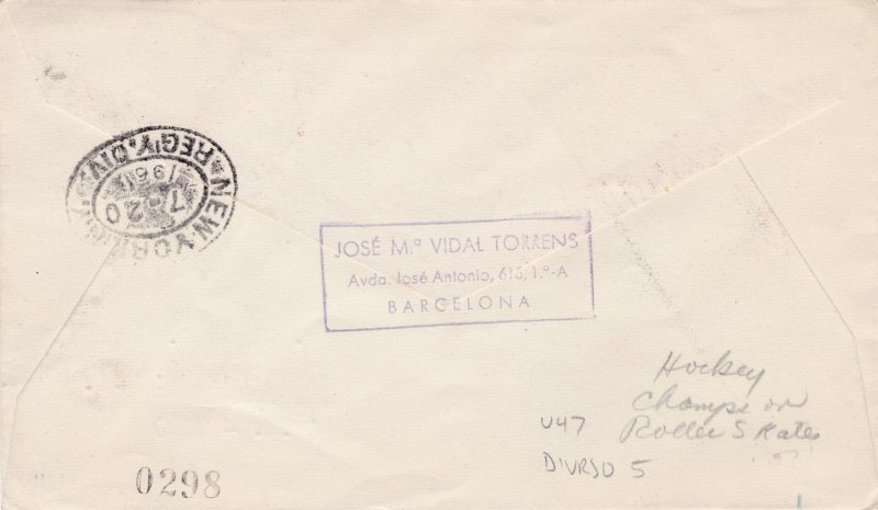 Spain 1951 Barcelona Philatelic-Sports Exhibition.Hockey Played on Roller Skates