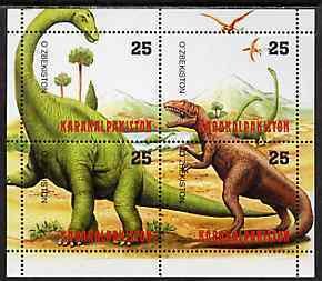 KARAKALPAKIA - 1999 - Dinosaurs - Perf 4v Sheet - Mint Never Hinged