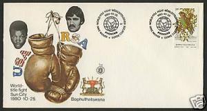 Bophuthatswana 63 FDC Parrot, Boxing, Sun City 1980 cachet