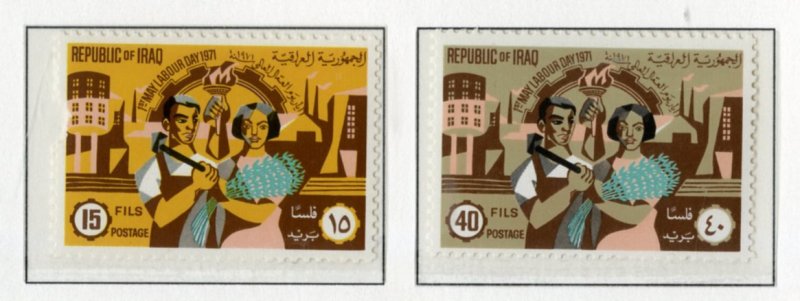 Iraq 600-1 MNH    BIN $1.60