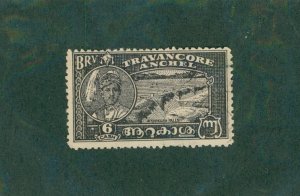 TRAVANCORE 43 USED BIN $0.50