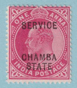 CHAMBA O17 MINT NEVER HINGED OG**  NO FAULTS VERY FINE! GRP