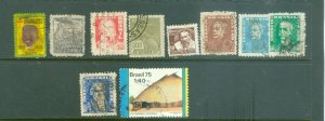 Bargains Galore Brazil 10 stamp mini collection #1