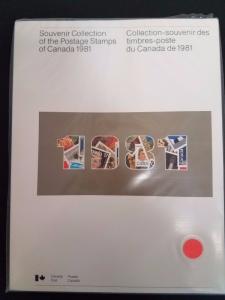 CANADA 1981 Official Souvenir Yearset