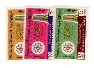 Kuwait #283-285 MH Stamp - CAT VALUE $2.20